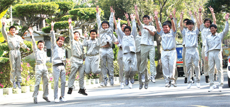 Soaring jubilation