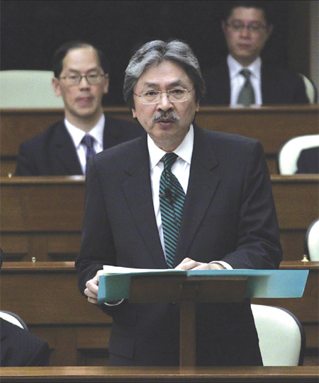 Budget allocates HK$20b for public aid programs