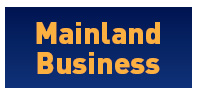 New 5-yr plan will forge stronger mainland ties