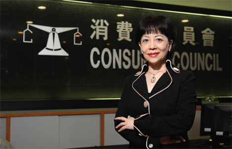 Enhancing consumer protection