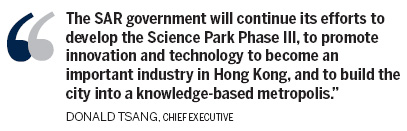 Father of fiber optics honored in HK Science Park ceremony