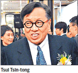 CPPCC's Tsui Tsin-tong now stable after stroke