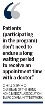 Doctors welcome subsidized pilot program for chronic disease patients