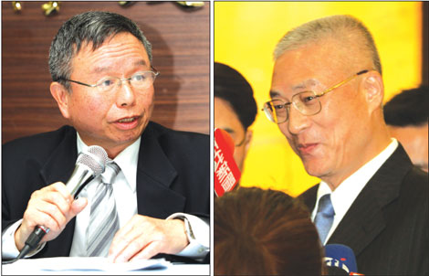 Health chief resigns over insurance fee hike plan