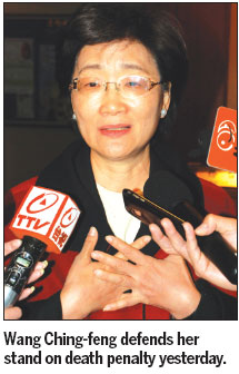 Top judicial official under fire over 'no execution' vow