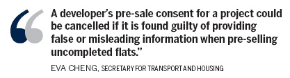Greater transparency in flat pre-sales to be required: Cheng