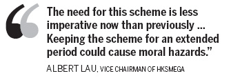Gov't extends deadline of SpGS another 6 months