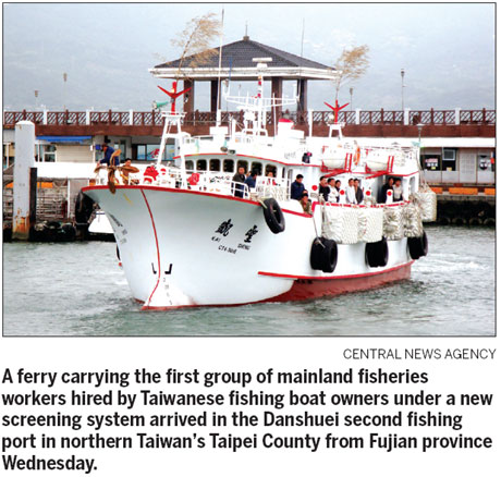 Mainland fishing workers arrive under new system