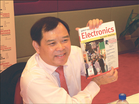 Mainland manufactured, HK exhibited