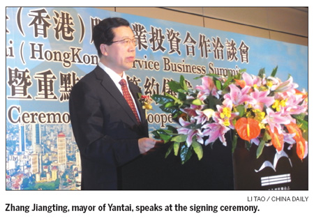 Yantai and Qingdao cement new HK deals