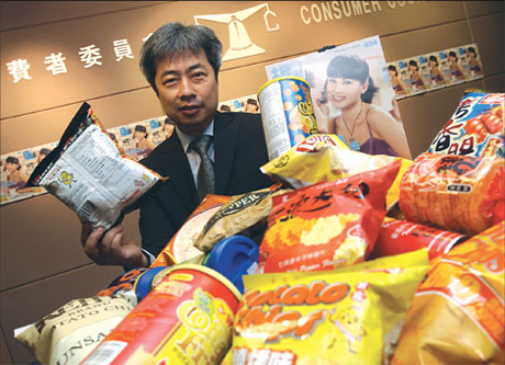 Council wants junk-food labels revised