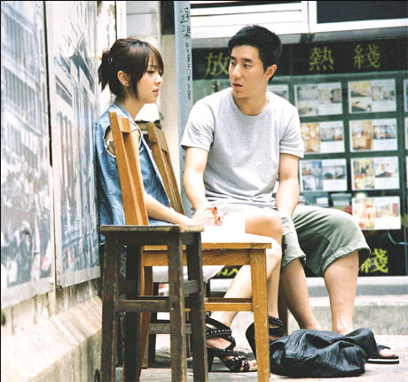 Living their fantasies in film