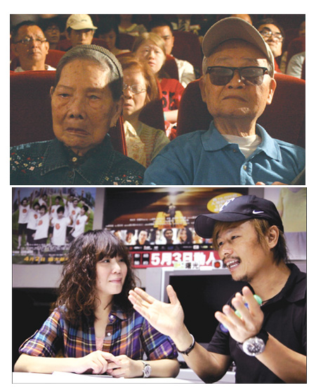 Setting their sights on the movies