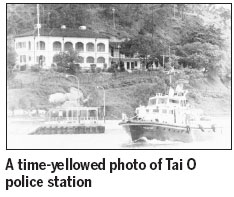 The reawakening of Tai O