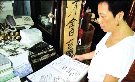 The reawakening of Tai O