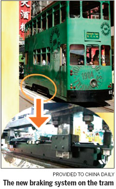 New braking device in trams to improve safety