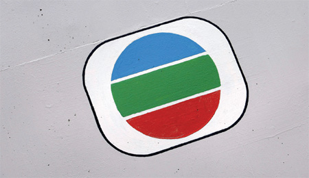 Competition will illuminate city's entertainment industry