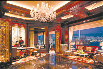Island Shangri-La