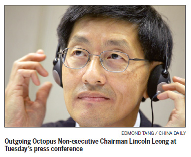 Octopus chairman to step down in Dec