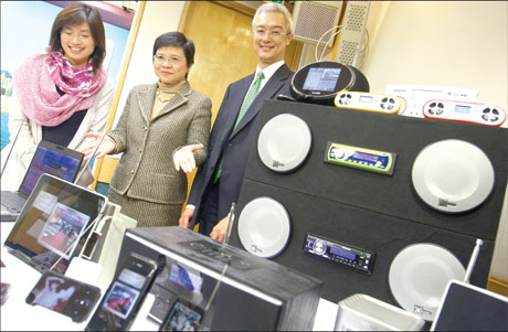 City to have digital audio broadcasting by mid-2012