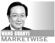 Soaring inflation fuels yuan appreciation talk