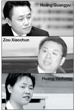 Huang's representatives appointed to Gome board