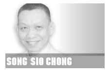 What's wrong with the case against Liaison Office?