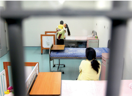 Children in prison