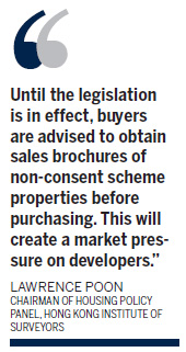 New law to tighten housing sales