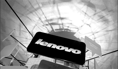 Lenovo in talks with NEC to form a joint venture: Report
