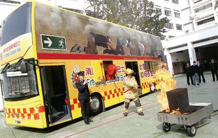 Industrial building fire safety still major concern