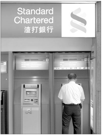 StanChart aims for double-digit growth in 2011