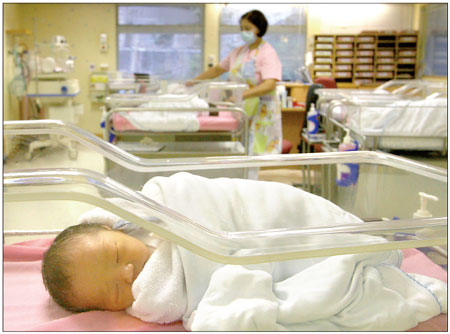 Cost of giving birth may rise for mainland mothers