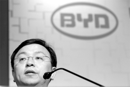 BYD Q4 net plunges 94% to 90m yuan