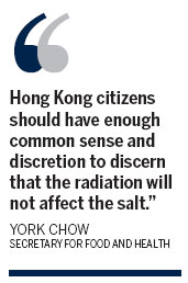 Chow dispels salt rumors