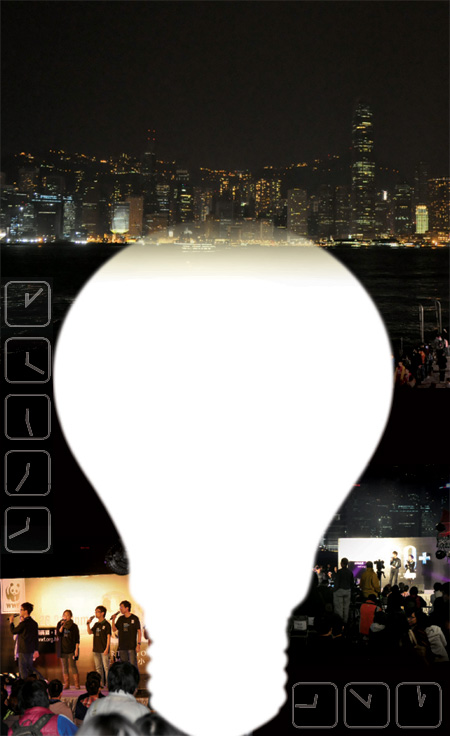 Answers in the dark