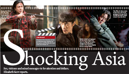 Shocking Asia