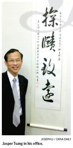 Jasper Tsang: government, LegCo 'neither spo