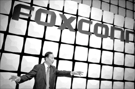 Foxconn flags 'dramatic improvement' in earnings from excess facilities sale