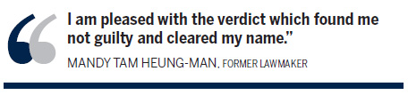 Former lawmaker cleared of offering bribes