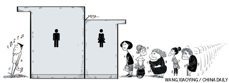 Cartoon