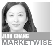 Yuan faces upward pressure as trade surplus to continue