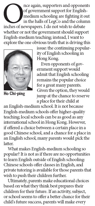 English as medium of instruction questioned