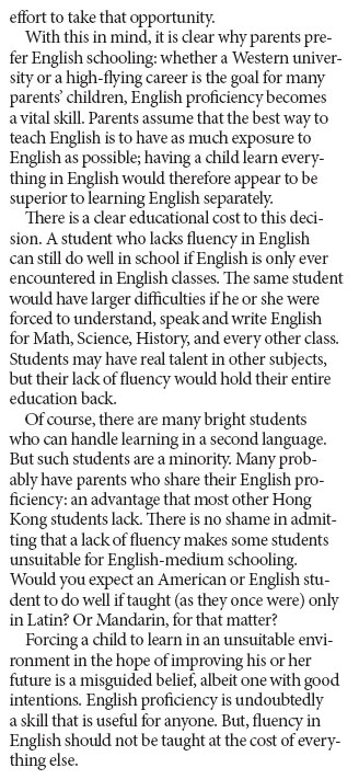 English as medium of instruction questioned