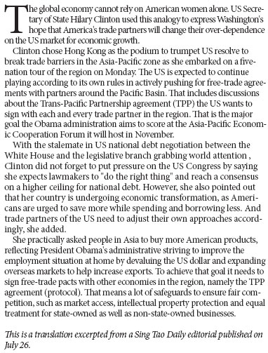 Free-trade battle goes on