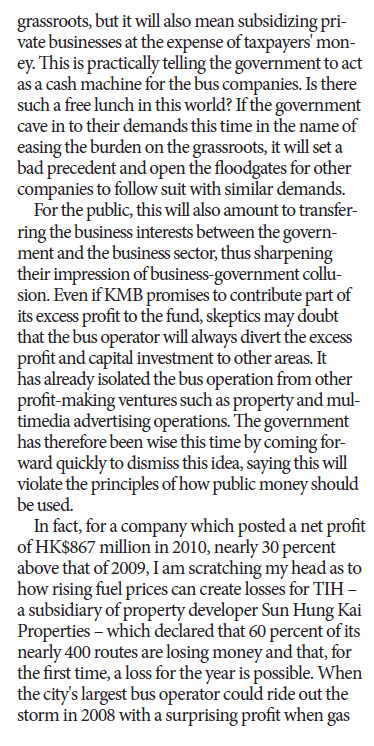 Govt correct not to subsidize bus companies