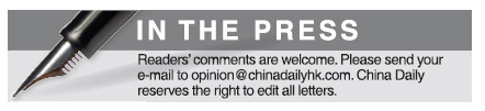 In the press