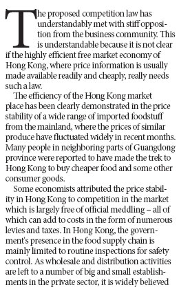 Does HK really need a fair competition law?