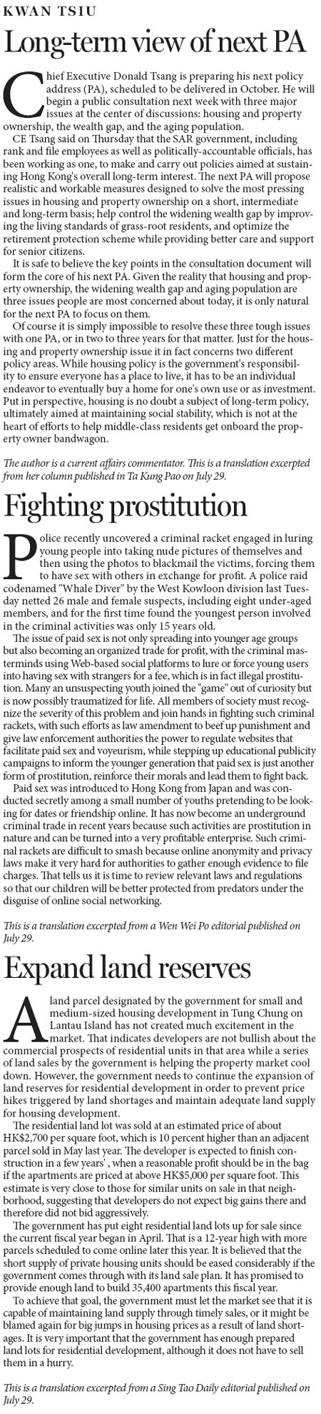 In the press