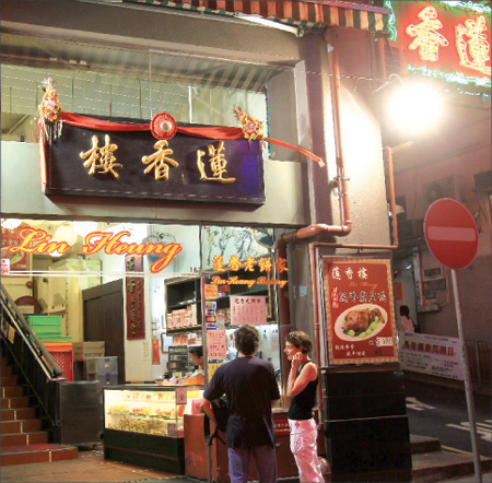 Former girlfriend loses HK$100m estate battle